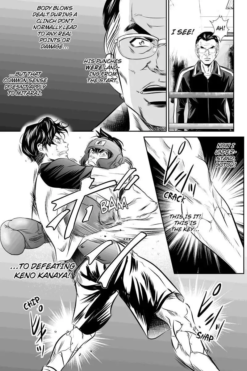 Money Fight Chapter 41 7